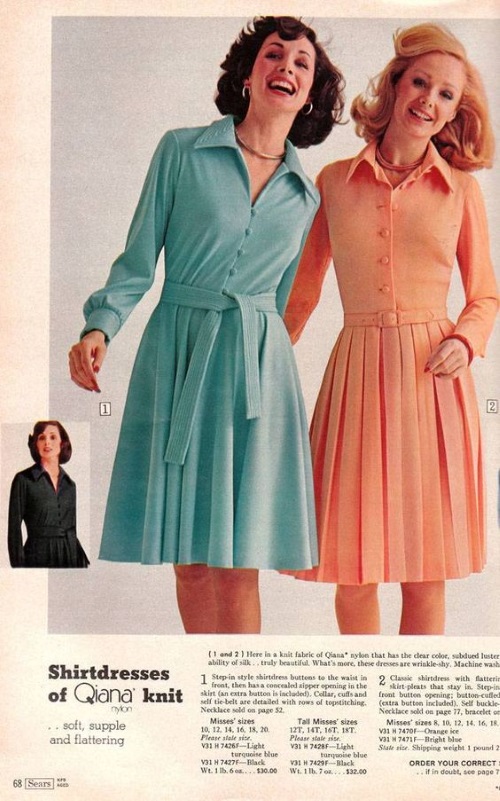 ملابس السبعينات